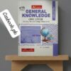 General Knowledge (ONE Liner) Objective By Dr. Iqra Imtiaz