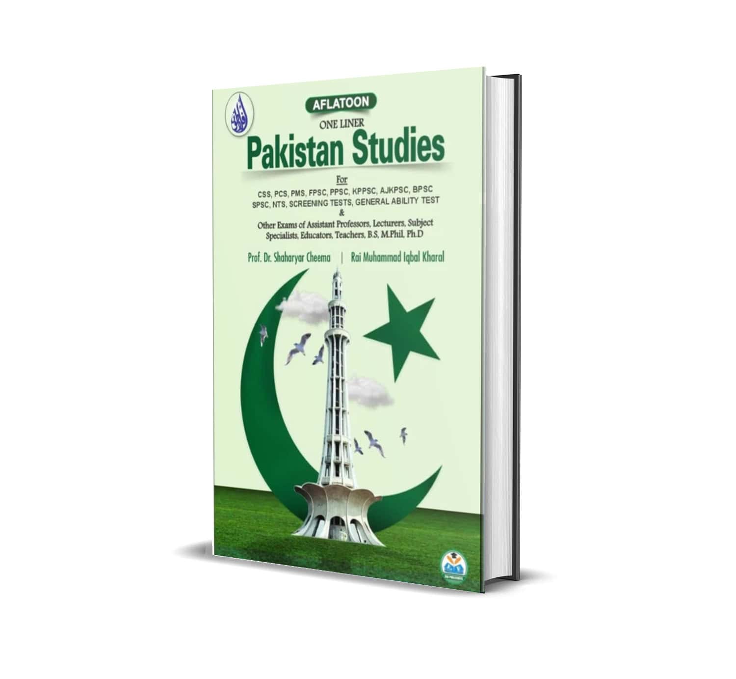 One Liner Pakistan Studies By Prof Dr. Shaharyar Cheema