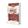 PPSC One Liners & Past Papers By Ch Shoaib Ahmed Waraich