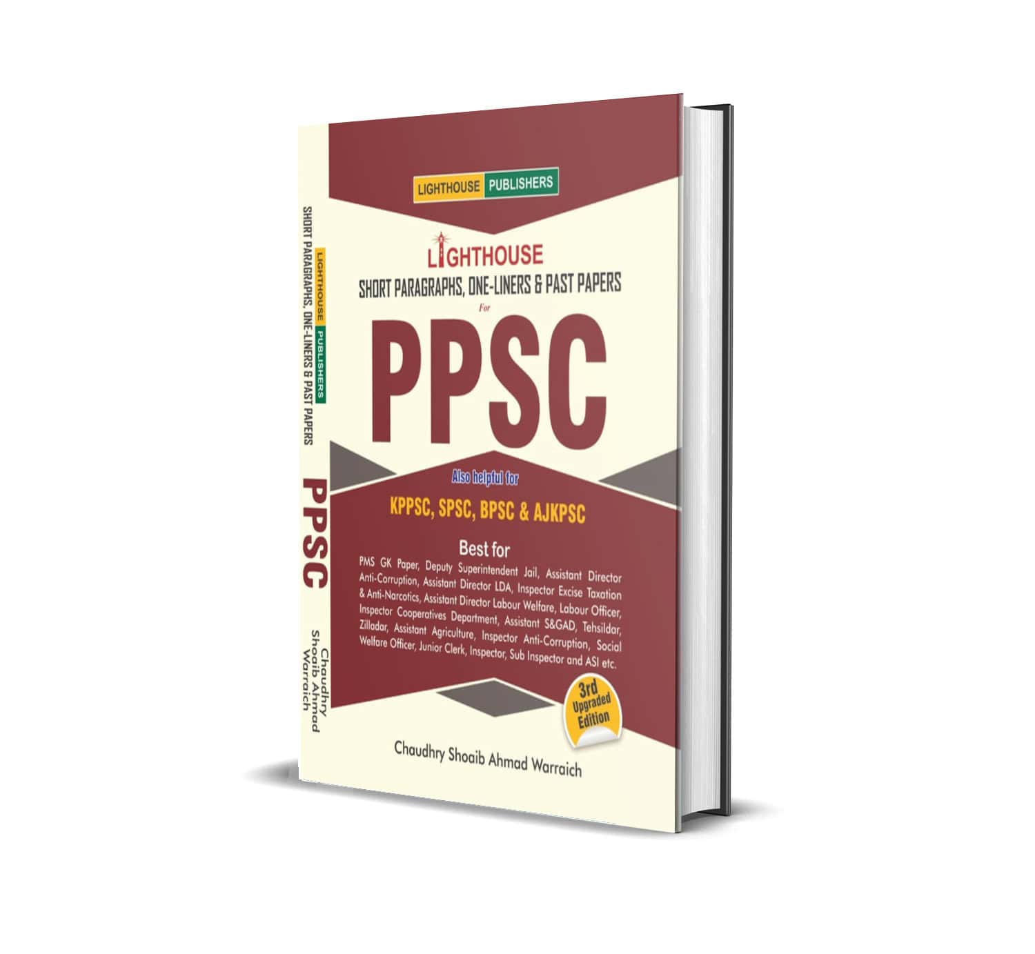 PPSC One Liners & Past Papers By Ch Shoaib Ahmed Waraich