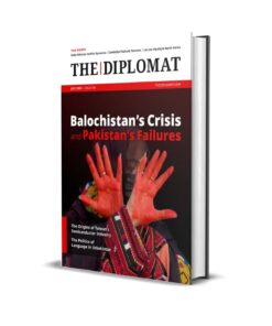 The Diplomat Magazine July 2025 Issue-128