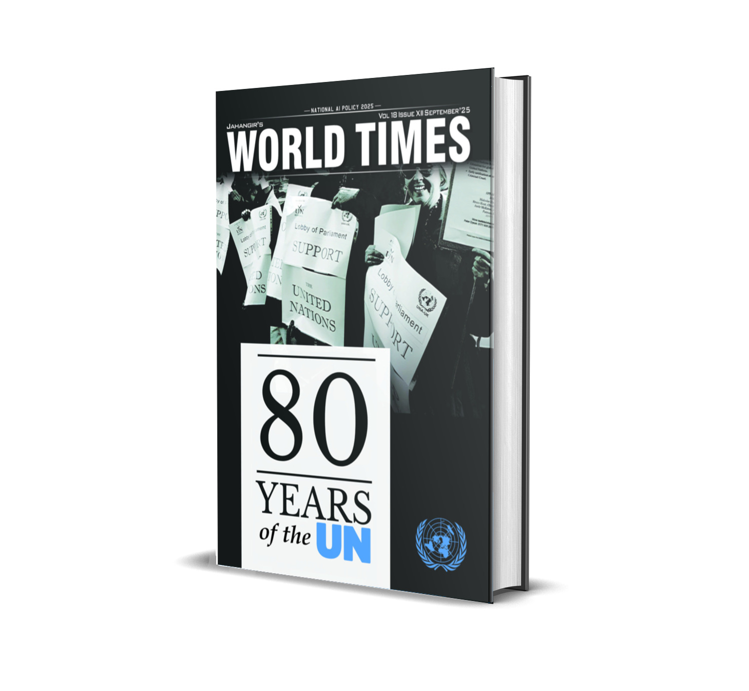 JWT World Times Magazine September 2025