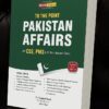 TO THE POINT PAKISTAN AFFAIRS  FOR CSS ,PMS & ALL OTHER RELEVANT EXAMS BY DR. LIAQUAT NIAZI DR M. USMANI