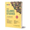 Siraj Islamic Studies For CSS,PMS,PCS & All Other Relevant Exams BY Arshad Iqbal chadhar