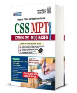 CSS MPT Screening Test Prepartion Guide Book