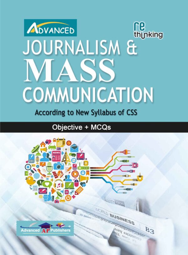Journalism & Mass Communication According To New Syllabus Off CSS Objective + Mcqs By Imtiaz Shahid