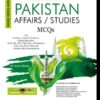 pakistan Affairs / Studies Mcqs Lecturer Guide Series For Subject Specialist CSS, PMS,PCS M.A,BS. HONOURS M. Imtiaz Shahid