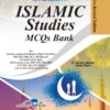 Islamic Studies Mcqs Bank For Subject Specialist CSS, PMS, PCS, M.A , NTS  PTS OTS By Imtiaz Shahid