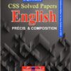 English Precis & Composition For CSS Solved Papers Moazzam Hashmi