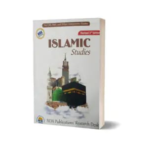 Islamic Studies FOR CSS,PMS & Competitive Exams 3rd Edition