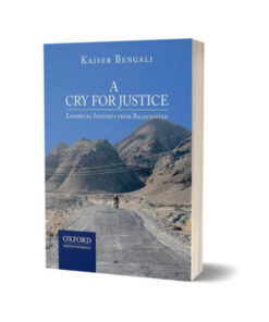 A Cry for Justice by kaiser bengali