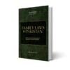 Family Laws in Pakistan 2nd Edition M. Zubair Abbasi . Shahbaz Ahmad Cheema
