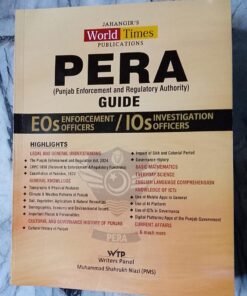 PERA ( Punjab Enforcement & Regulatory Authority ) Guide by M. Shahrukh Niazi