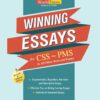 Winning Essays For CSS/PMS & All Other Relevant Exams by Zafar Siddique Chaanga ( psp )