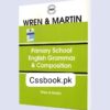 Primary School English Grammar & Composition  by Wren & Martin