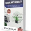 General Math & Ability for CSS, PMS, PCS , PPSC & All other Competitive Exams by Sabir Hussain Rabia saleem