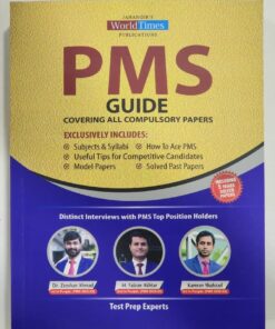 PMS Guide Covering All Compulsory Papers ( Test Prep Experts )