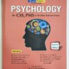 Psychology for CSS,PMS, & All Other Relevant Exams Tayab Saifullah