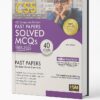 CSS Compulsory Subjects Past Papers Solved Mcqs ( 1985 2025 ) 40 Years by Aamer Shahzad