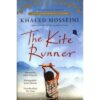 The Kite Runner by Khaled Hosseini