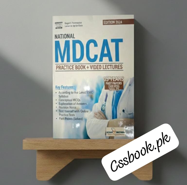 NATIONAL MDCAT PRACTICE BOOK PLUS VIDEO LECTURES NEW EDITION