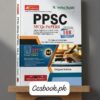 PPSC Mcqs Papers & original Solved papers 108 Volume 2 BY Imtiaz Shahid ( new edition 2026 )