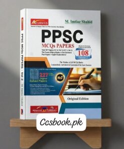 PPSC Mcqs Papers & original Solved papers 108 Volume 2 BY Imtiaz Shahid ( new edition 2026 )