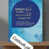 cambridge o leve