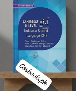 cambridge o leve