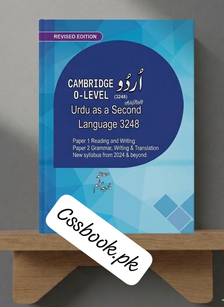 cambridge o leve