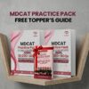 MDCAT Practice Book (Volume 1+2 ) - Nearpeer